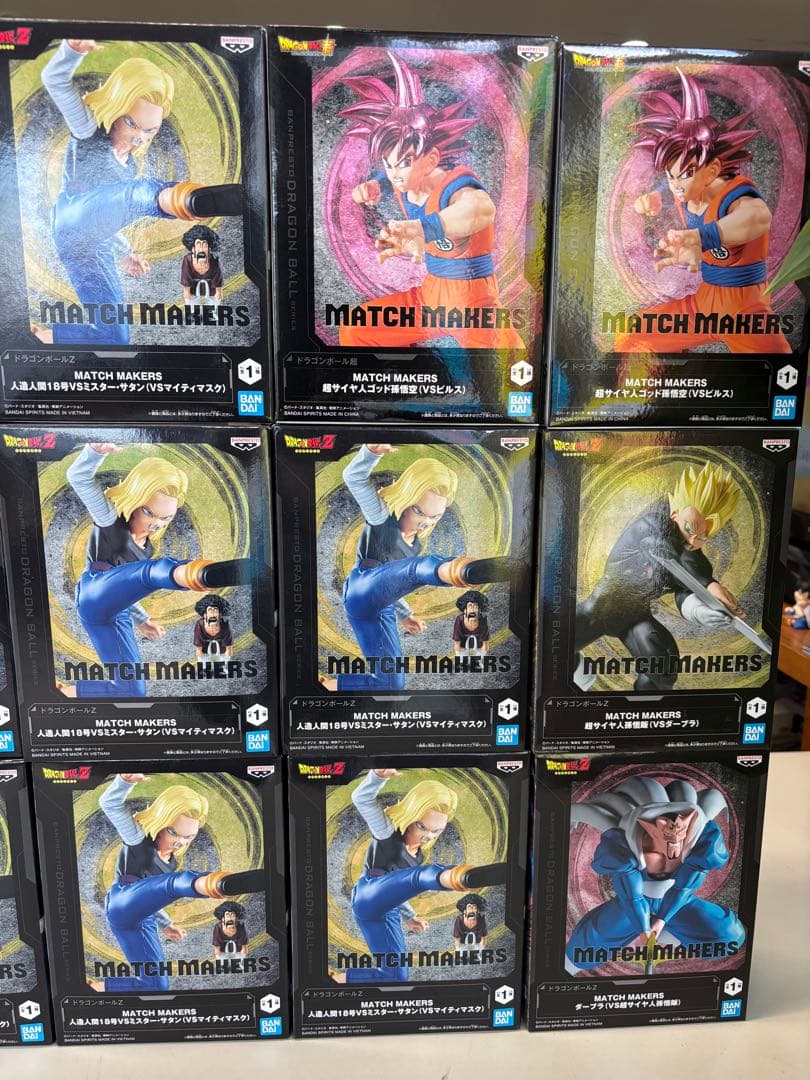 ドラゴンボール プライズフィギュア33体まとめ売り