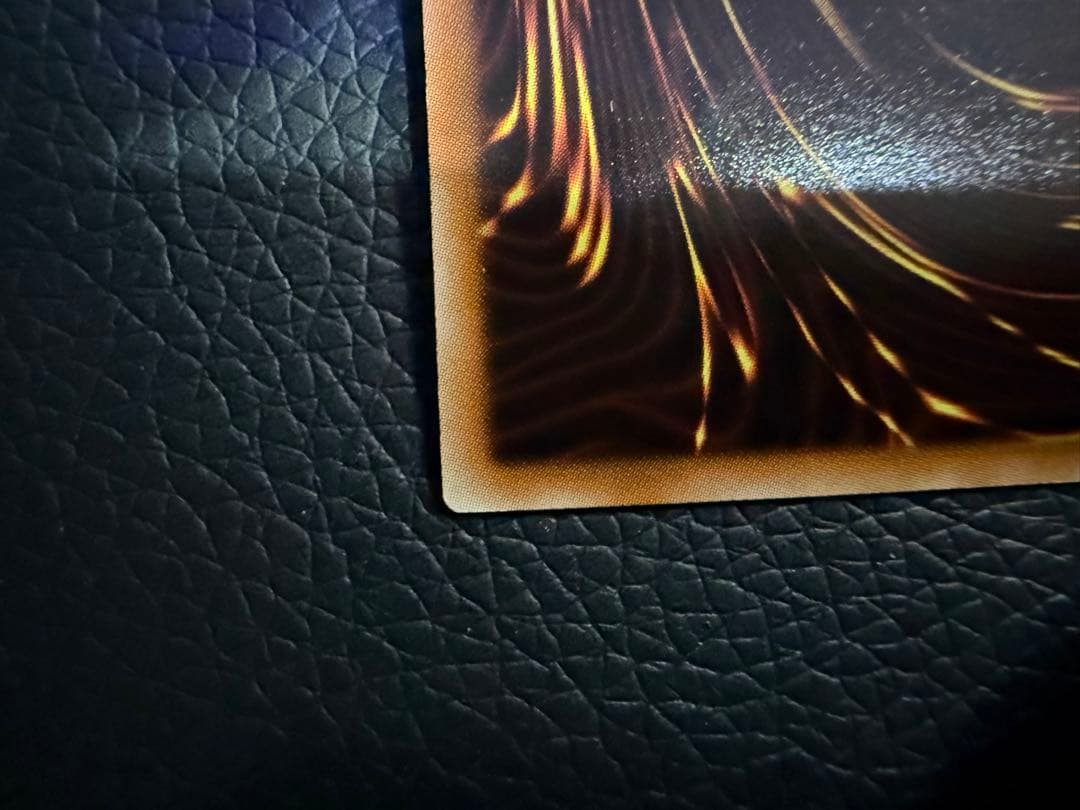 ナチュル・ビースト　dtc