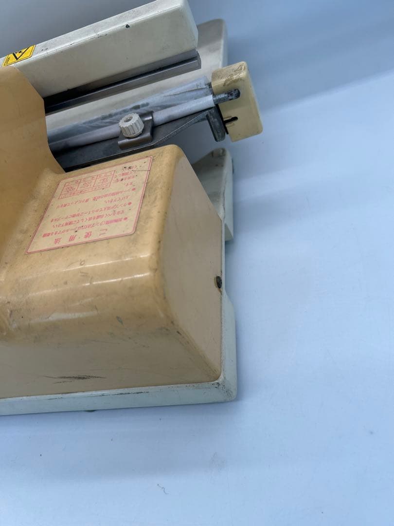 富士インパルス★ショップシーラー FS-315