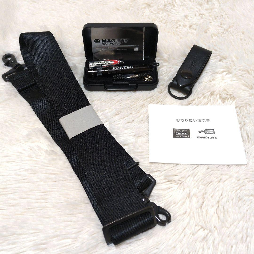 美品】PORTER　ヒート　3WAY　ブリーフケース　2層　マグライト付　現行品