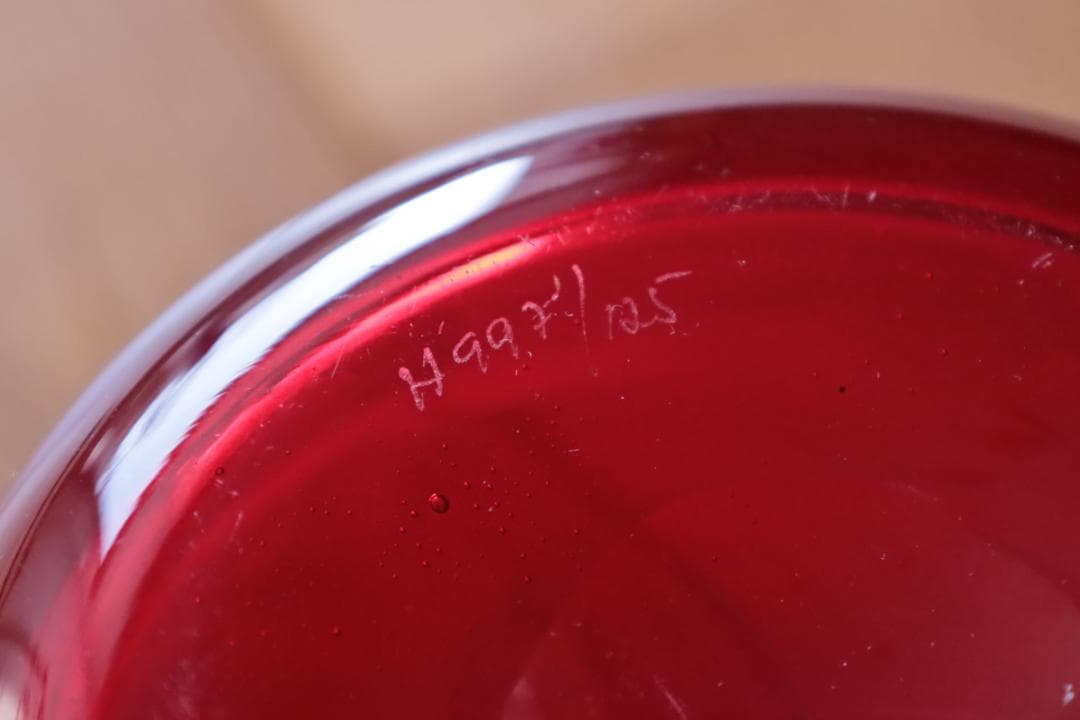 Erik Hoglund エリックホグラン 花瓶 フラワーベース 75908