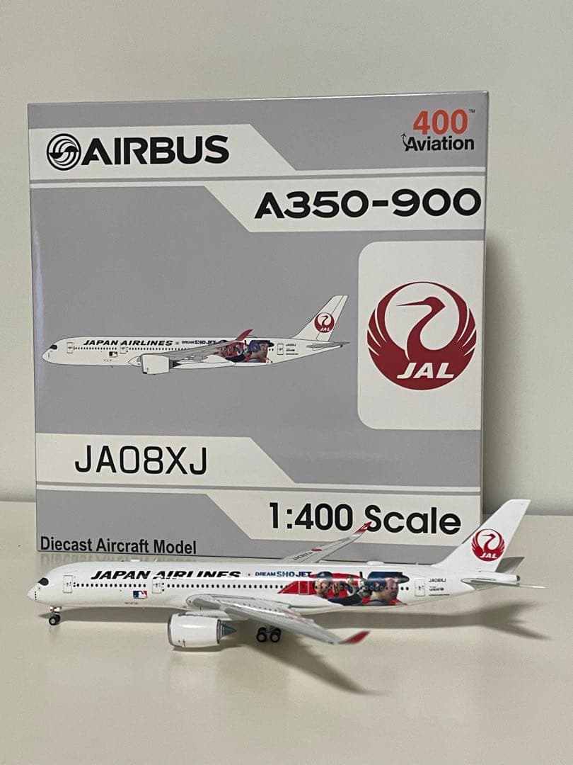 航空機・ヘリコプター Aviation JAL AIRBUS A350-900 JA08XJ
