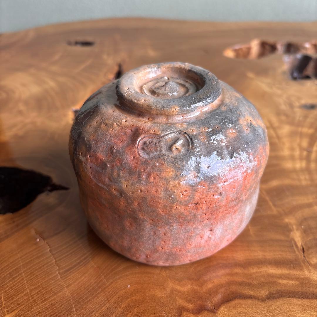 赤楽茶碗 吉村楽入造 楽入窯 楽焼 抹茶碗 茶道具 共箱