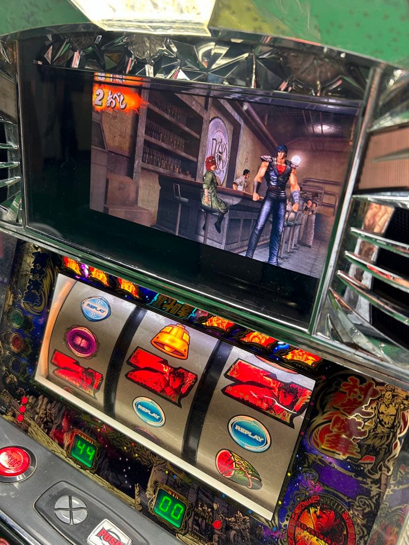 パチスロ実機　北斗　転生　家庭用電源