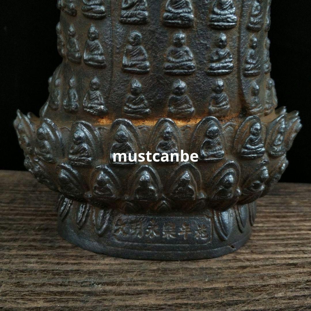 鉄器 仏像 釈迦牟尼仏仏像