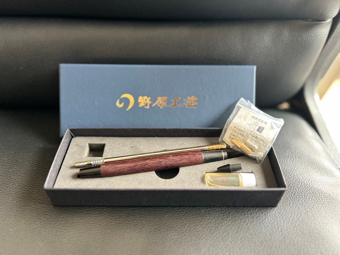 野原工芸 パープルハートmp可動式口金 旧型クリップ 固定式付属