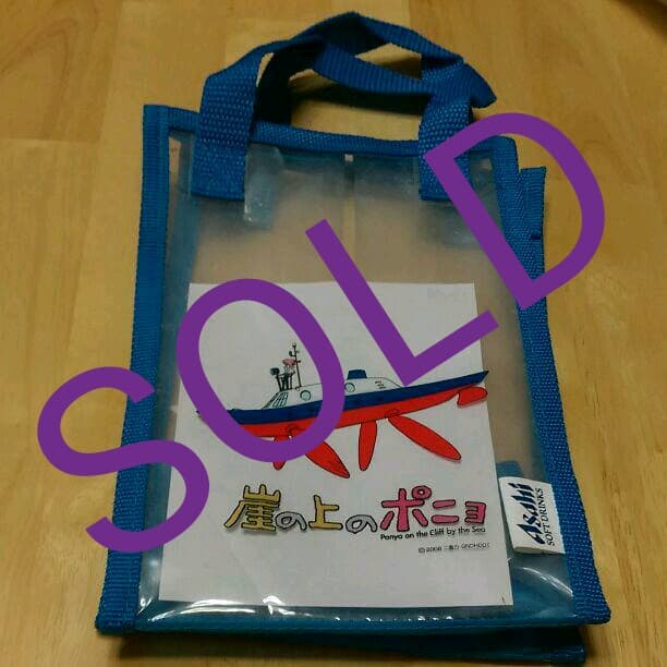 【Izumi】 studioジブリ美術館「崖の上のポニョ」クリア【新品】