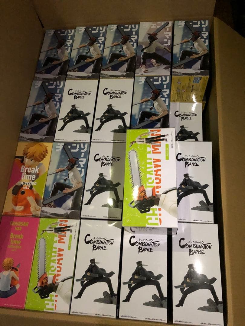 チェンソーマン　フィギュア　チェンソーの悪魔　　サムライソード　ポチタ　98個