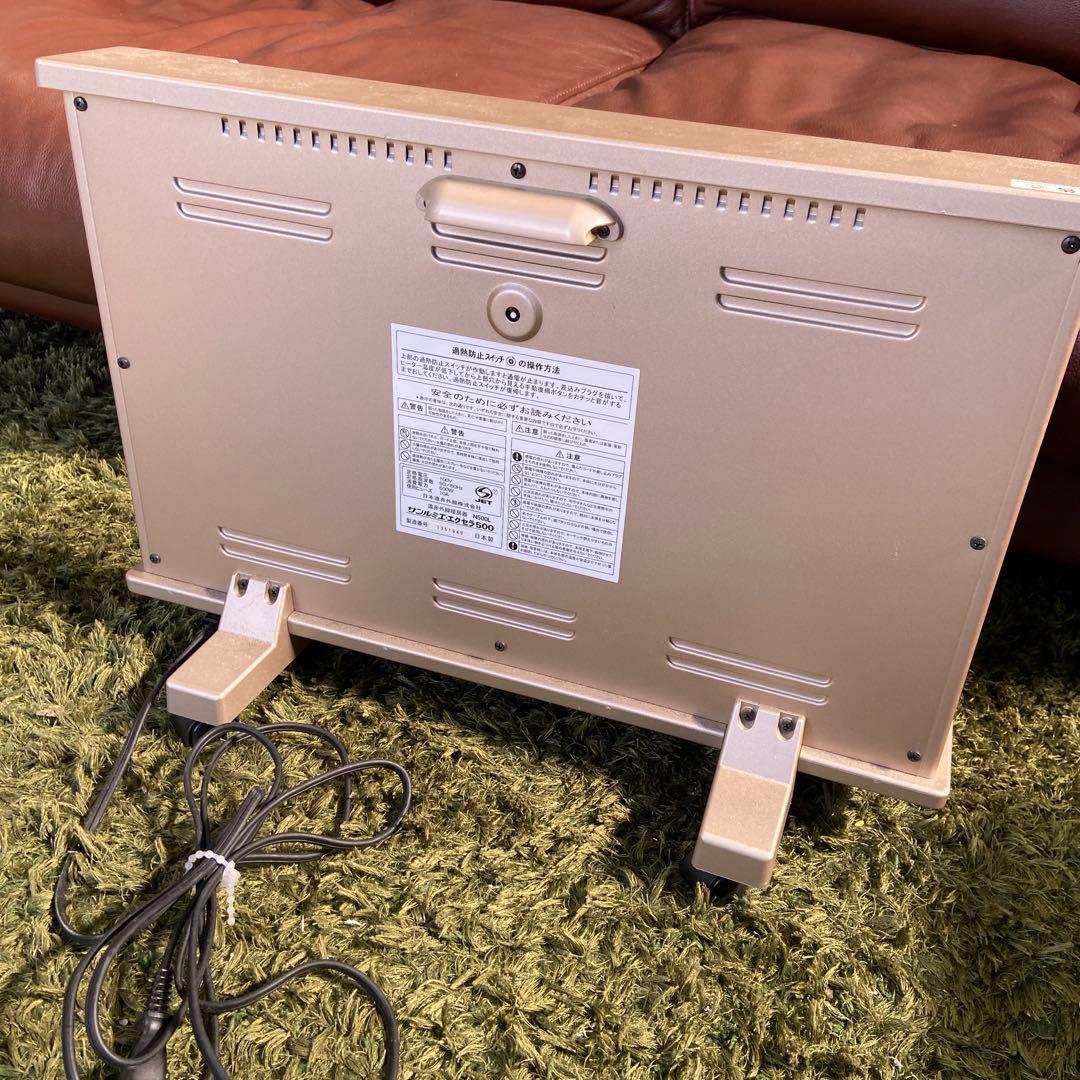 サンルミエ⭐️エクセラ5 遠赤外線暖房機器　N500LS-GR