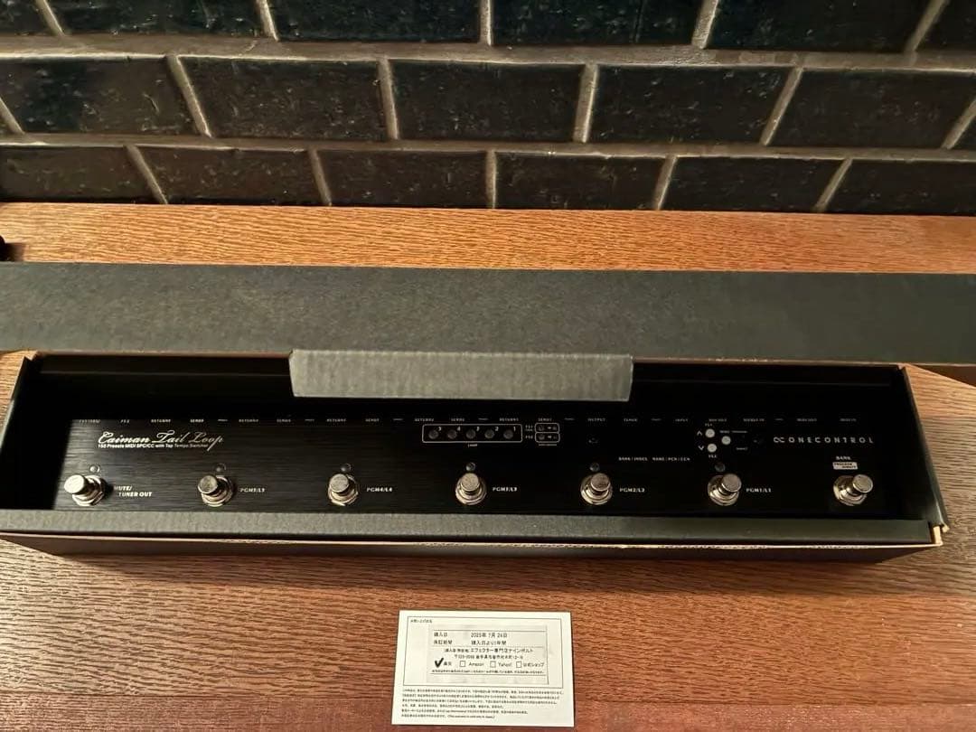 One Control Caiman Tail Loop 箱付き　説明書なし