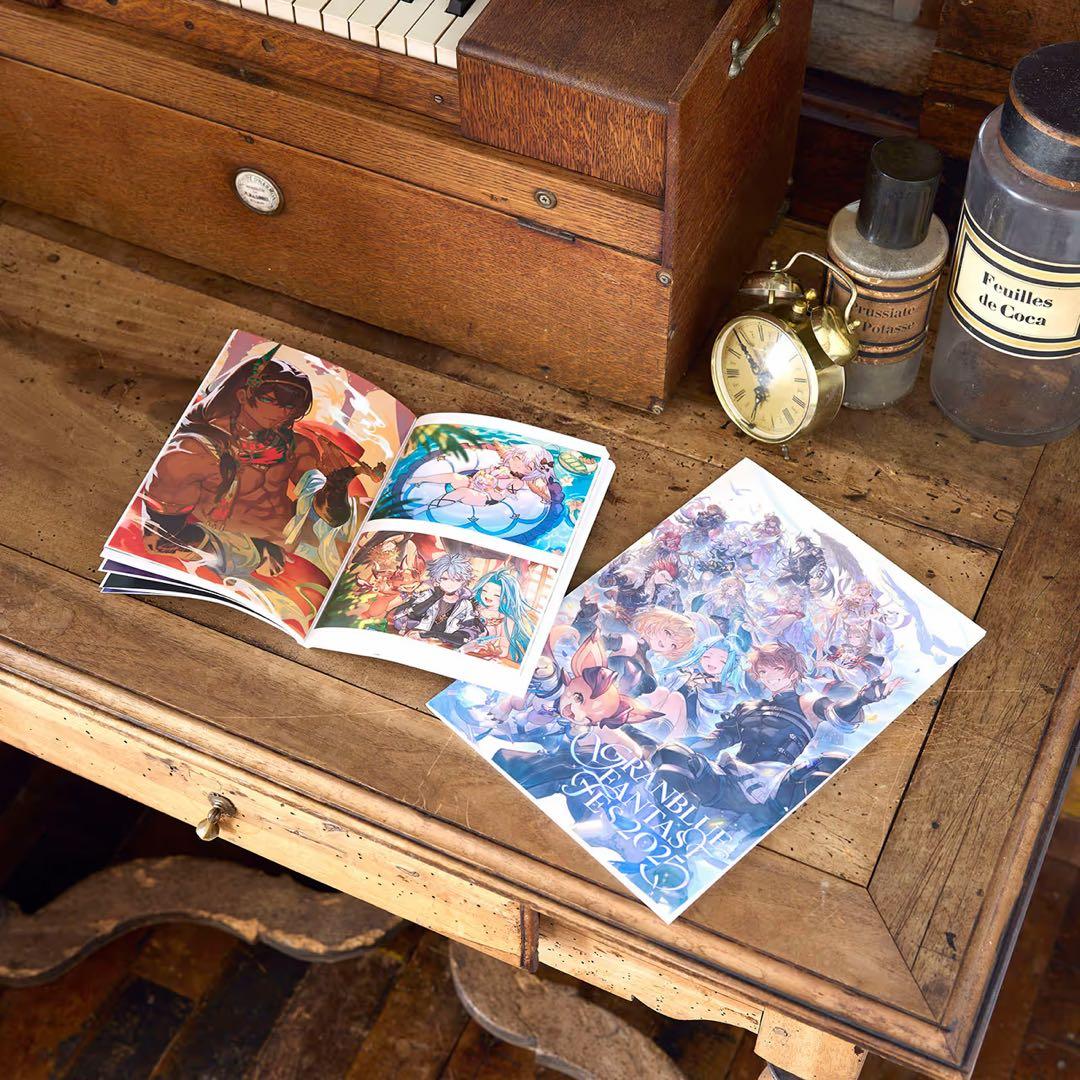 グラブルフェス2025 パンフレット シリアルコード未使用 未開封品