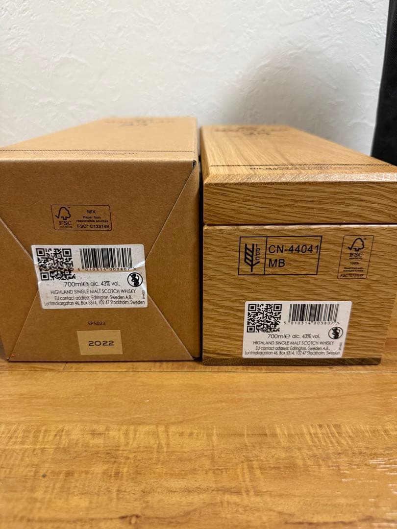 MACALLAN 25年 700ml ウイスキー 木箱付 新品未開封 マッカラン