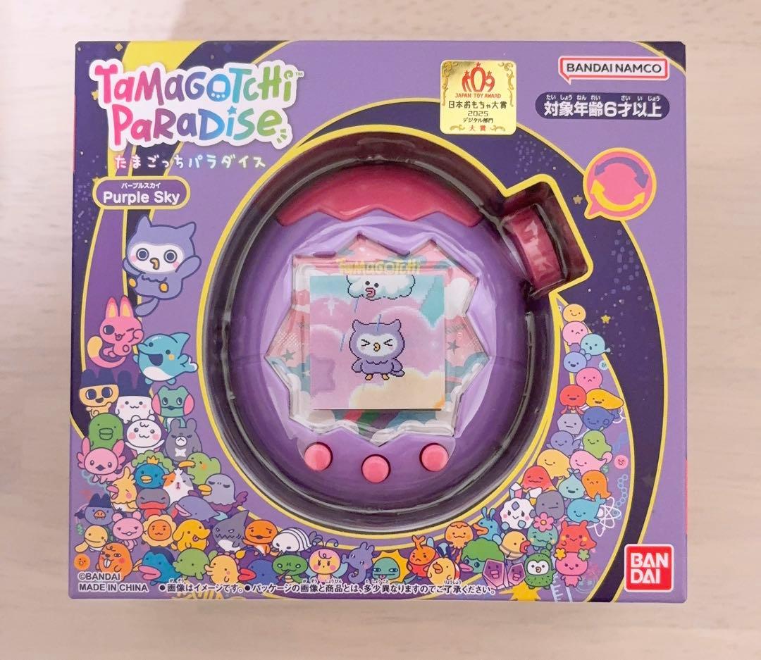 たまごっちパラダイス　パープルスカイ　未開封