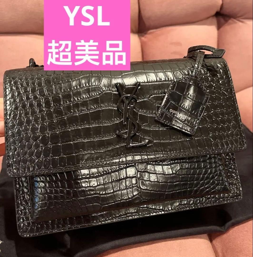 極美品 SAINT LAURENT サンローラン サンセット チェーンショルダー