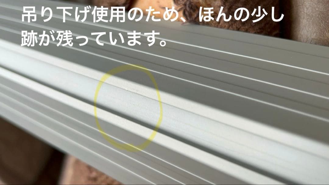 アクロtriangle bright 900 2025/01製