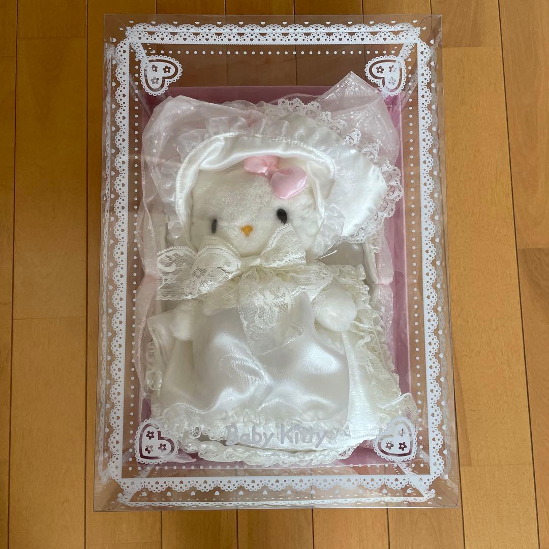 【特別価格】ハローキティ ロイヤルベビー　限定ぬいぐるみ【匿名配送】