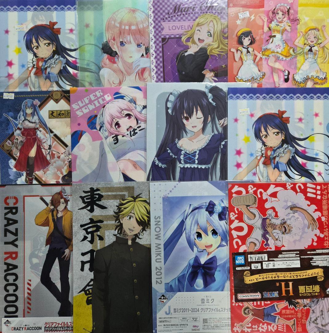 アニメグッズ キャラクターグッズ クリアファイル まとめ売り 250枚以上