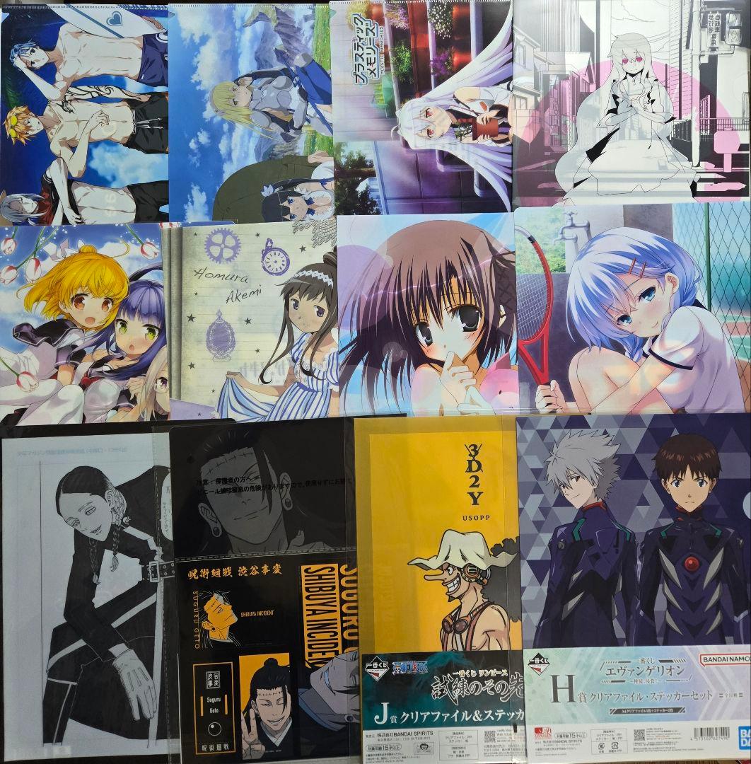 アニメグッズ キャラクターグッズ クリアファイル まとめ売り 250枚以上