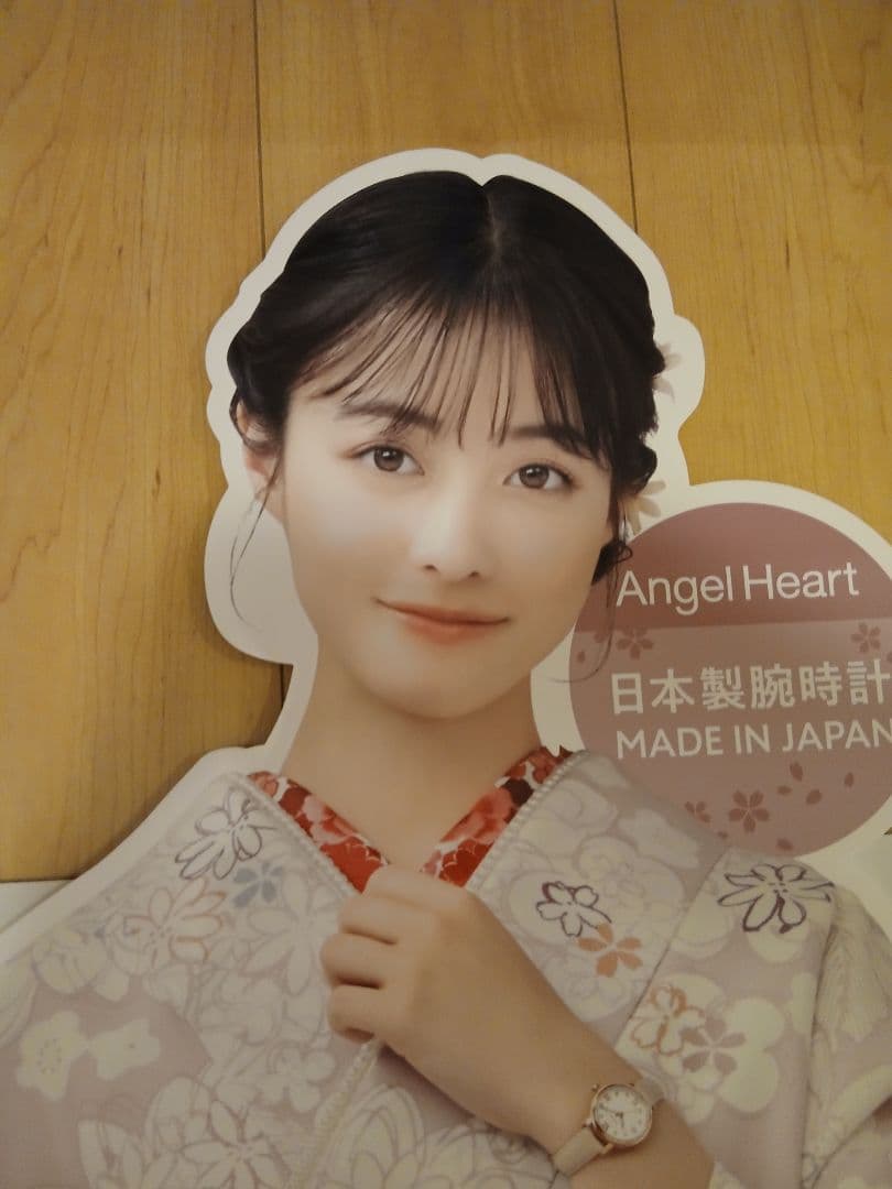 過去一の限界突破価格　【未使用新品】　超希少　橋本環奈　等身大パネル