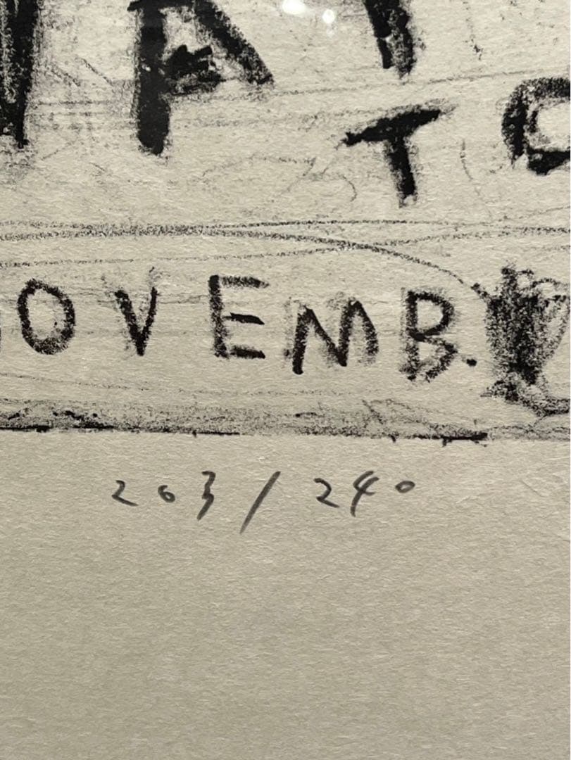 加藤泉　寄生するプラモデル　リトグラフ　限定240 直筆サイン