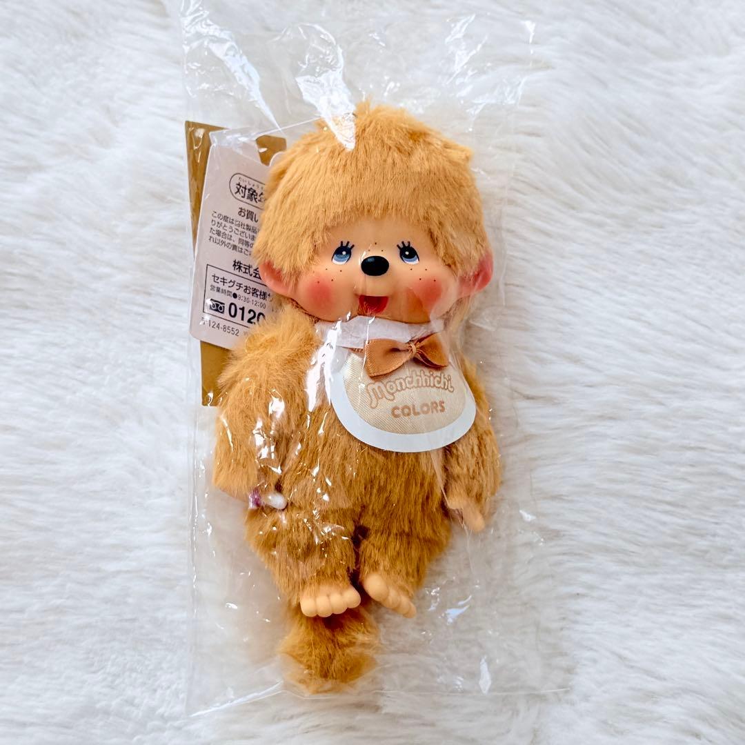 【モンチッチ展限定 50周年】モンチッチＣＯＬＯＲＳ　キーチェーン　ゴールド