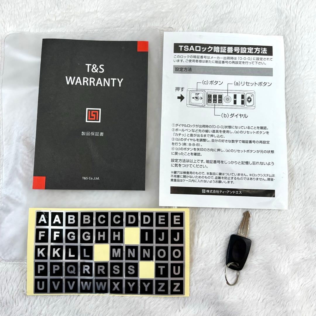 レジェンドウォーカー スーツケース　キャリーケース 機内 ブラック 38L