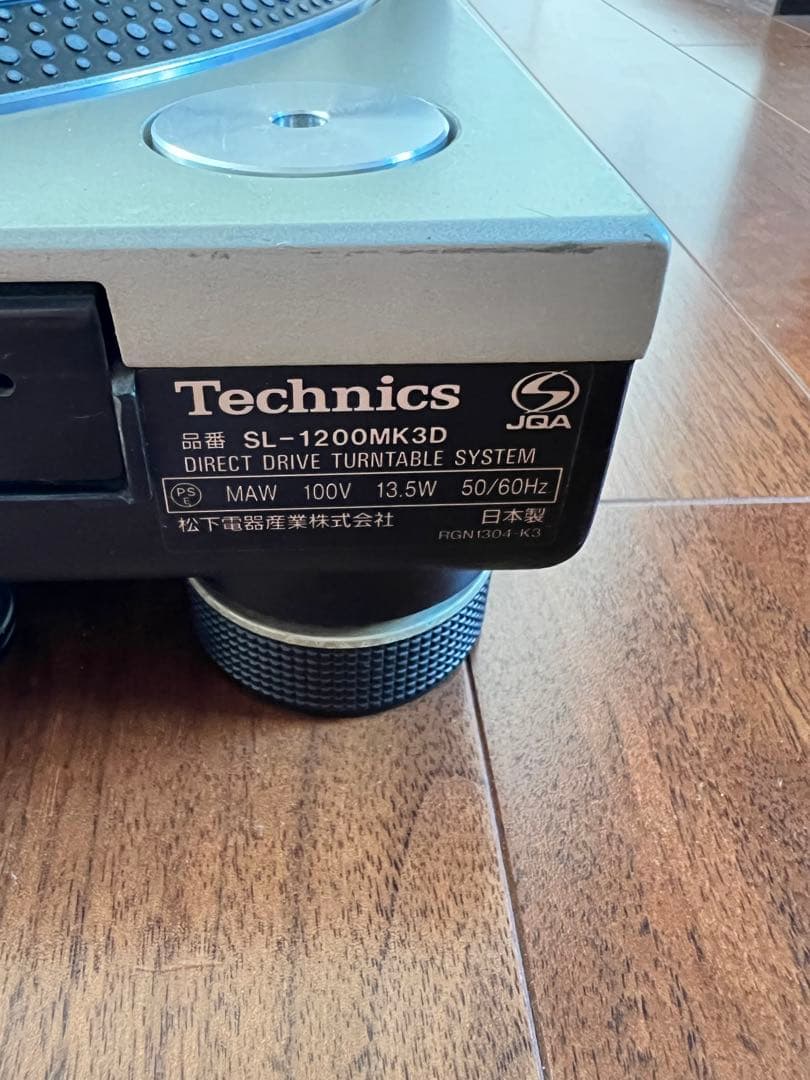 Technics SL-1200MK3D ターンテーブル 2台セット