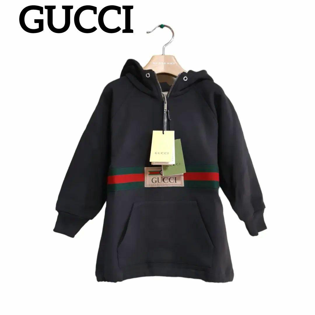 新品*GUCCI グッチ ラベル付き コットン ジャケット パーカー  グレー