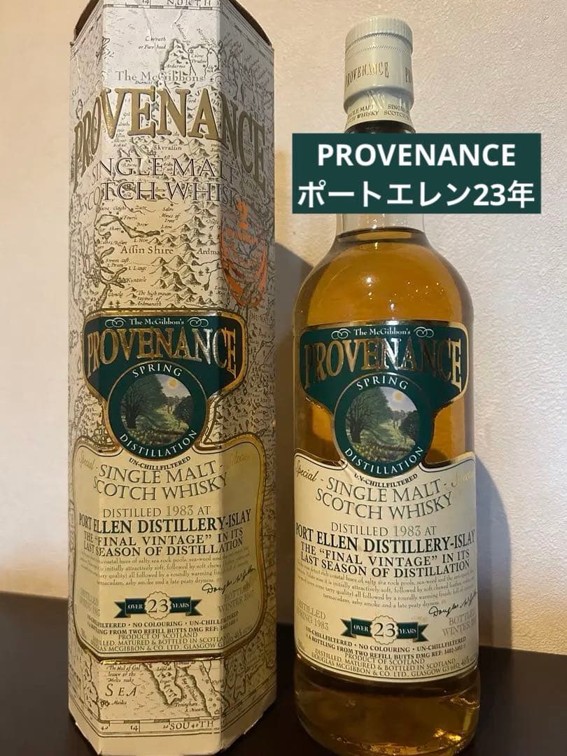 PROVENANCE ポートエレン23年　シングルモルトウイスキー