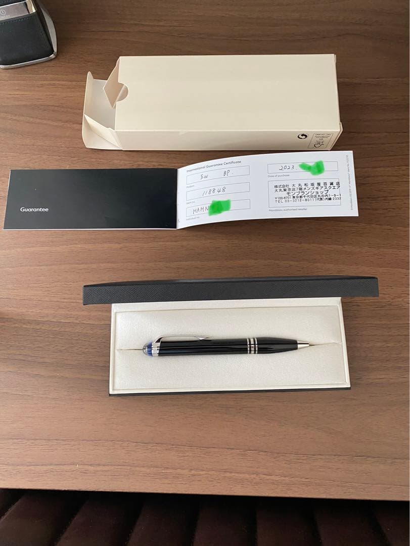 モンブラン ボールペン スターウォーカー プレシャスレジン  MB118848