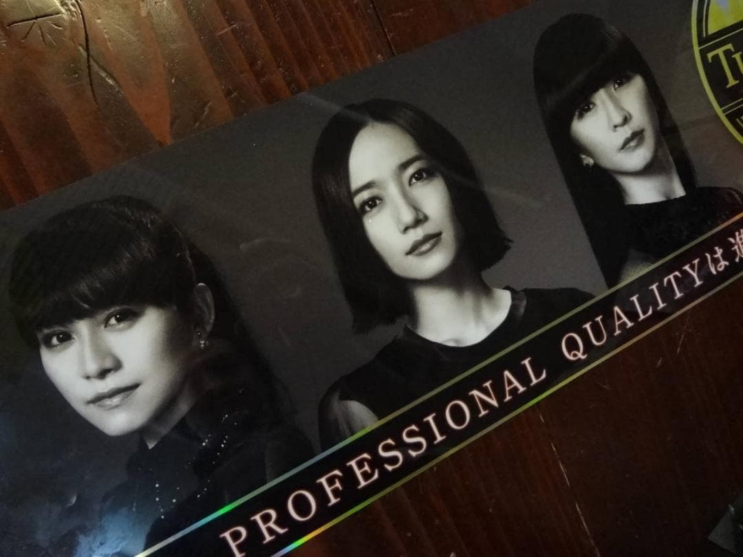 Perfume パフューム×タリーズコーヒーCM　　非売品POPポスター