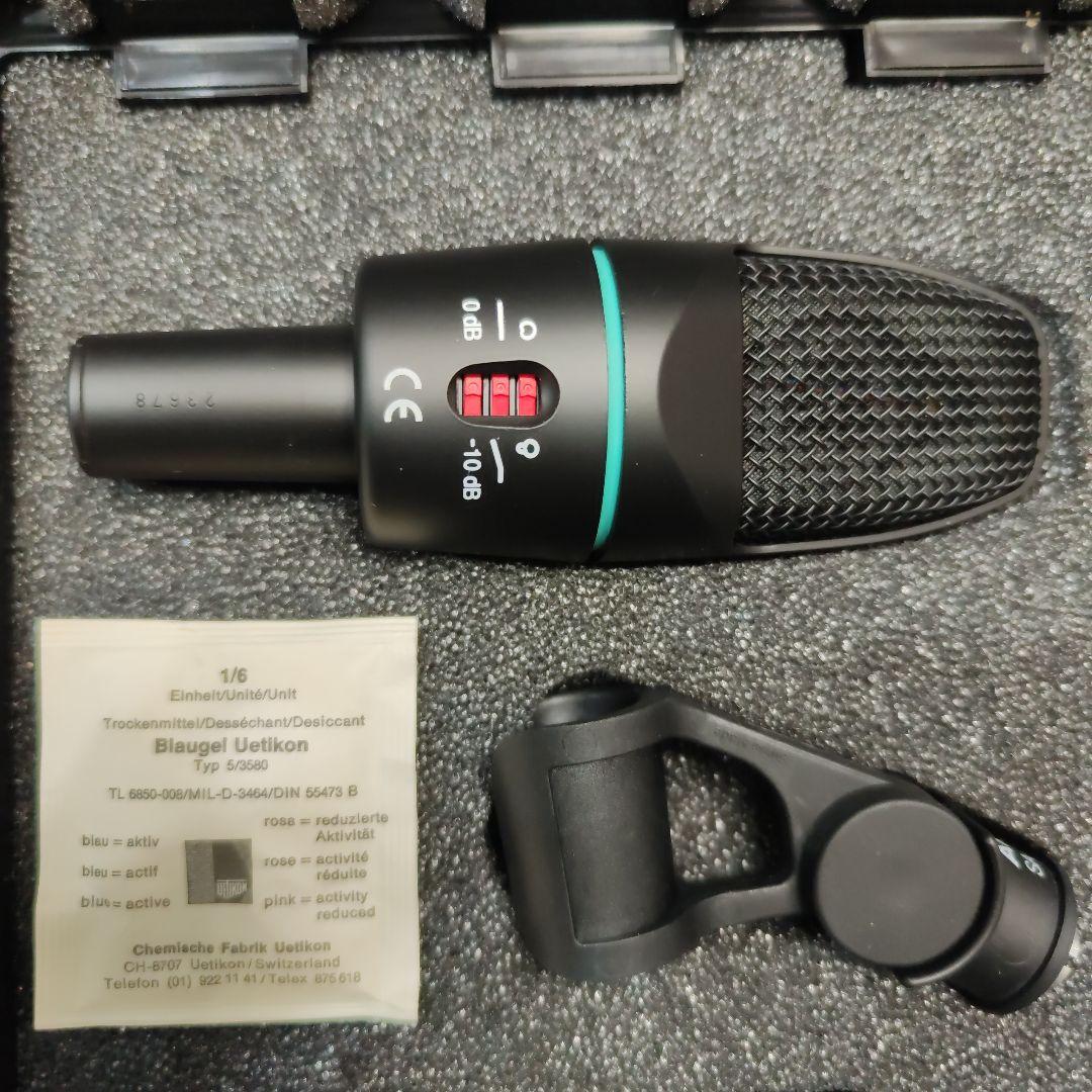 AKG C3000 コンデンサーマイク