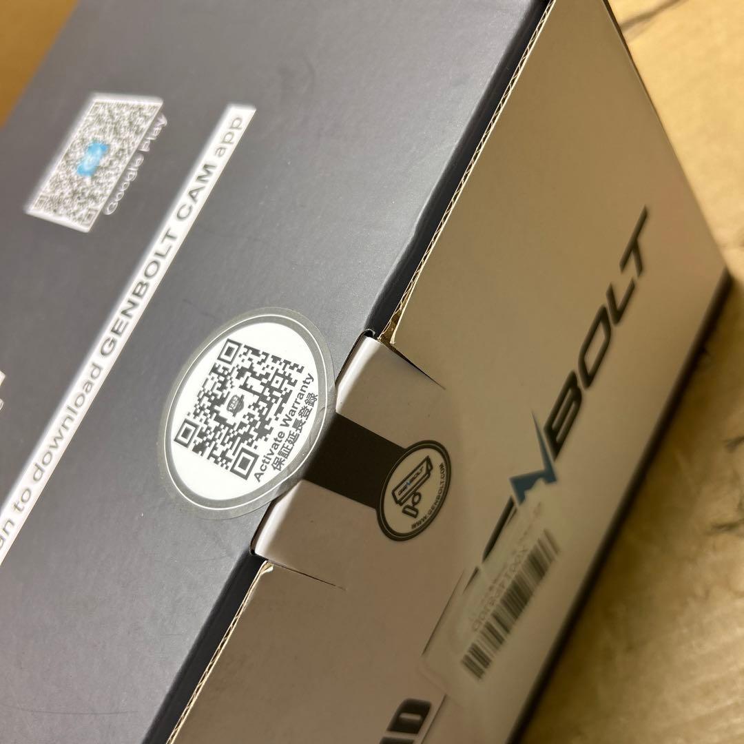 Genbolt GB213H-4G LTE防犯カメラ