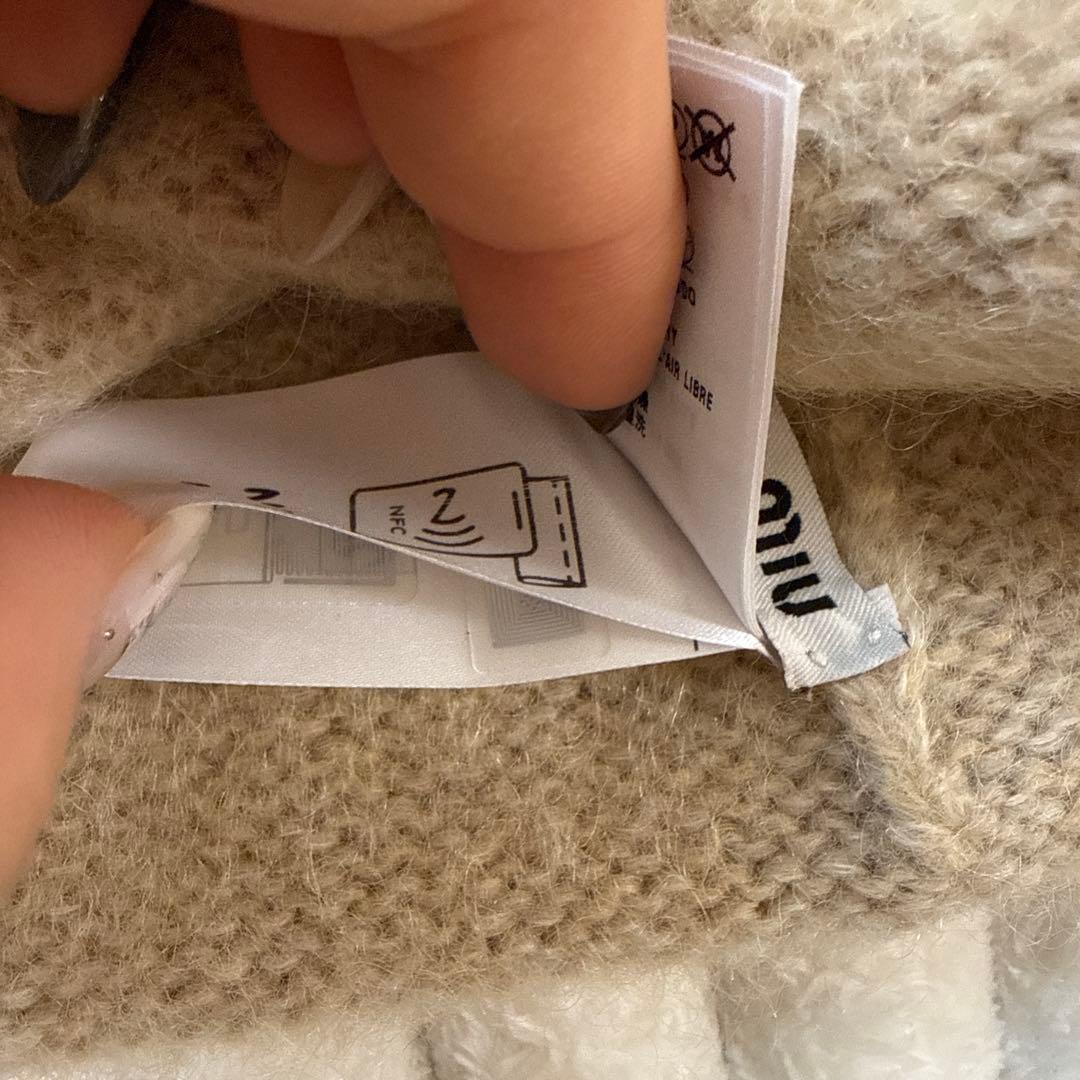 miu miu ベージュ ビーニー L