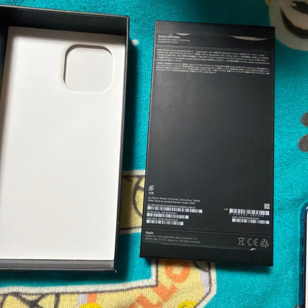 iPhone 13 Pro Max256美品