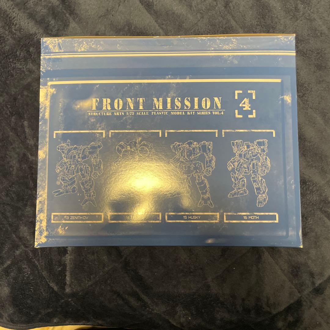 ストラクチャーアーツVol1〜4 フロントミッション　初回特典付き　未開封