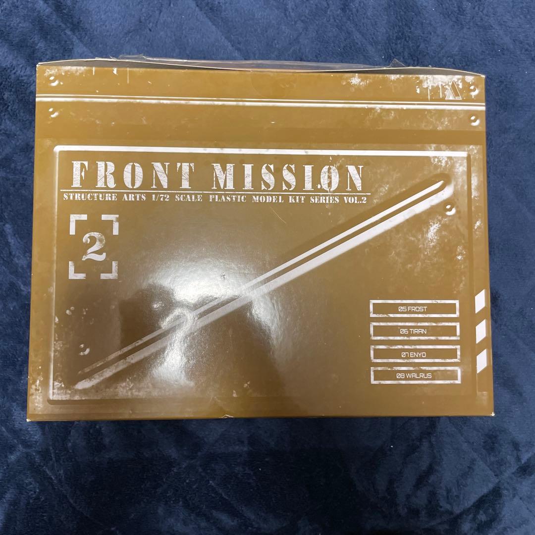 ストラクチャーアーツVol1〜4 フロントミッション　初回特典付き　未開封