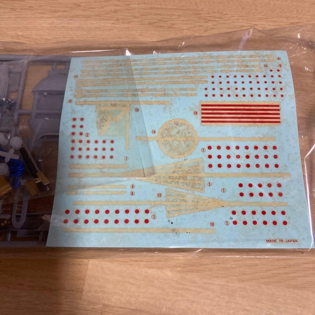 ハセガワ　旧日本海軍大型航空母艦　赤城　1:450