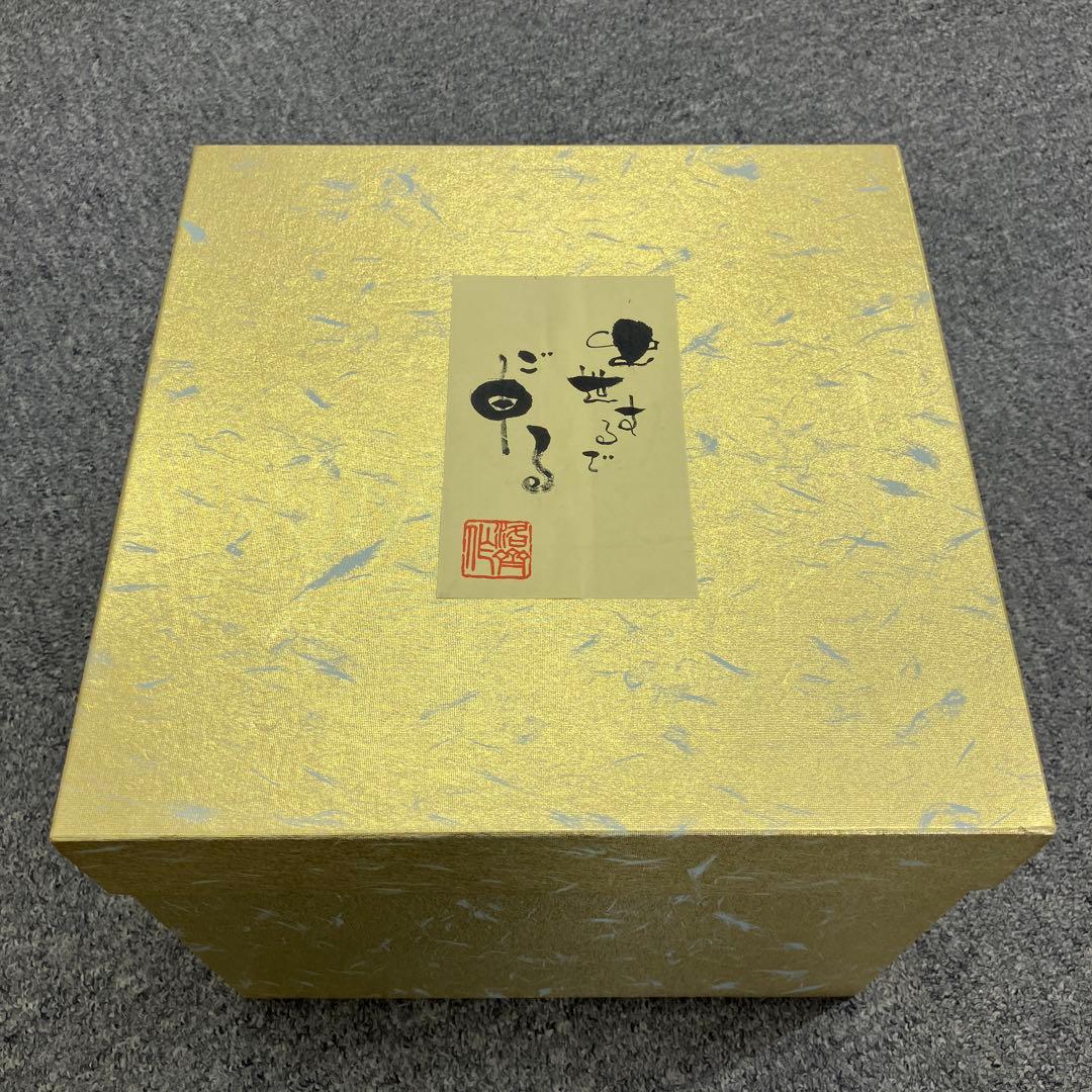 鳥獣文様綴織陣羽織　高台寺所蔵　干支置物　申