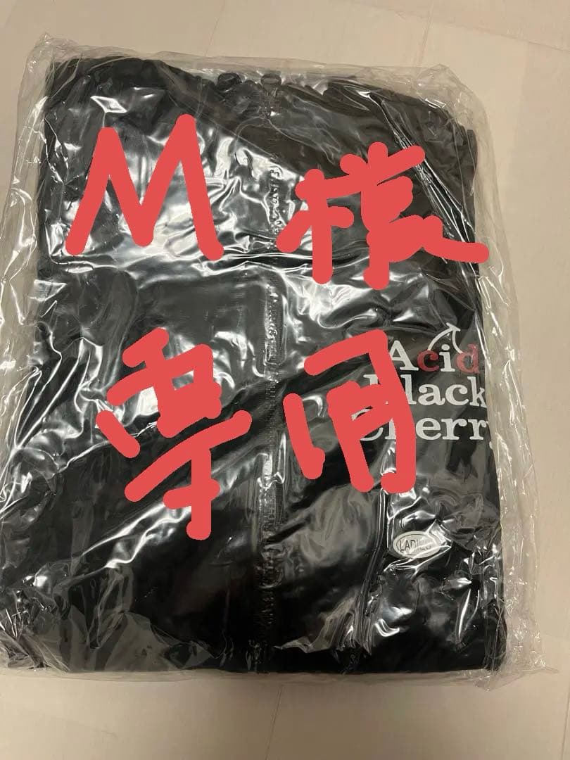 ★Acid Black Cherry セットパーカーサルエル レディース