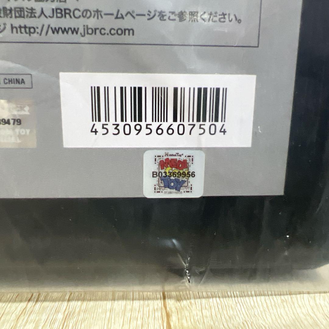 正規品✨ ベアブリック エリックヘイズ 1000% ERICHAZE