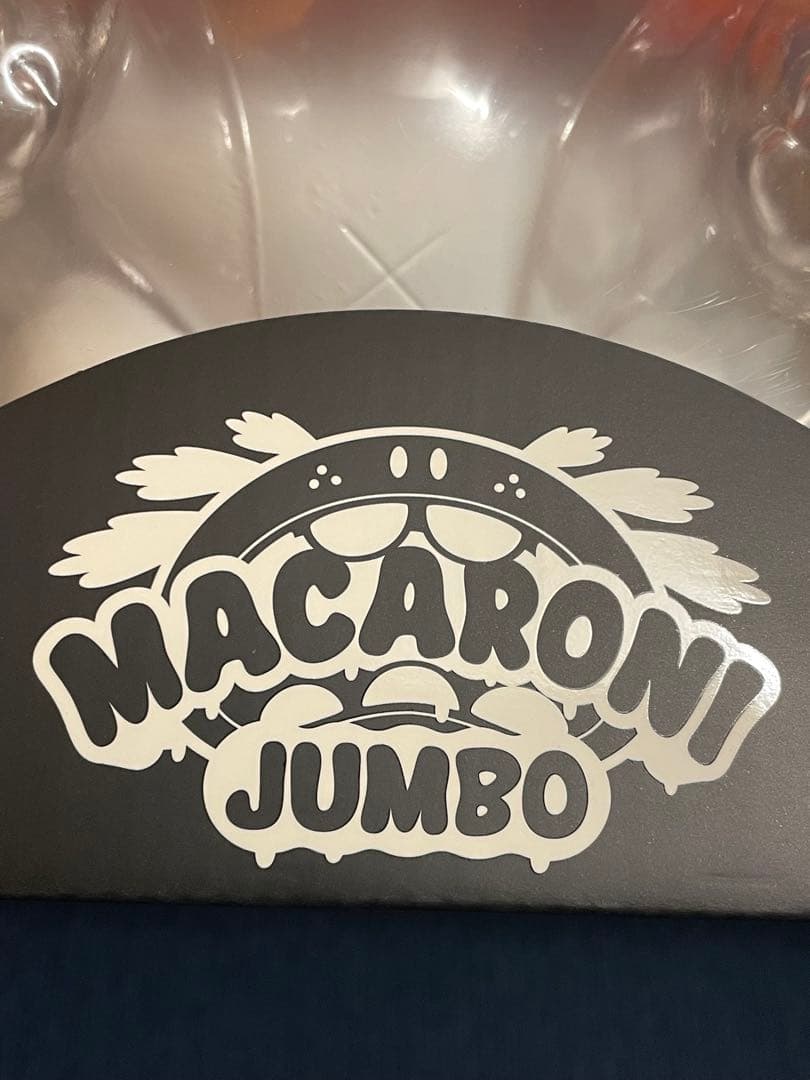 GRAPE BRAIN BEAMS 222 限定 まかろにじゃんぼ にぎるちゃん