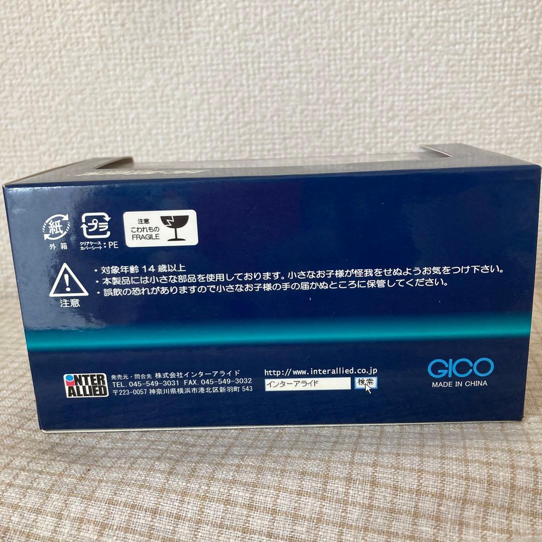 スカイラインGTB-4