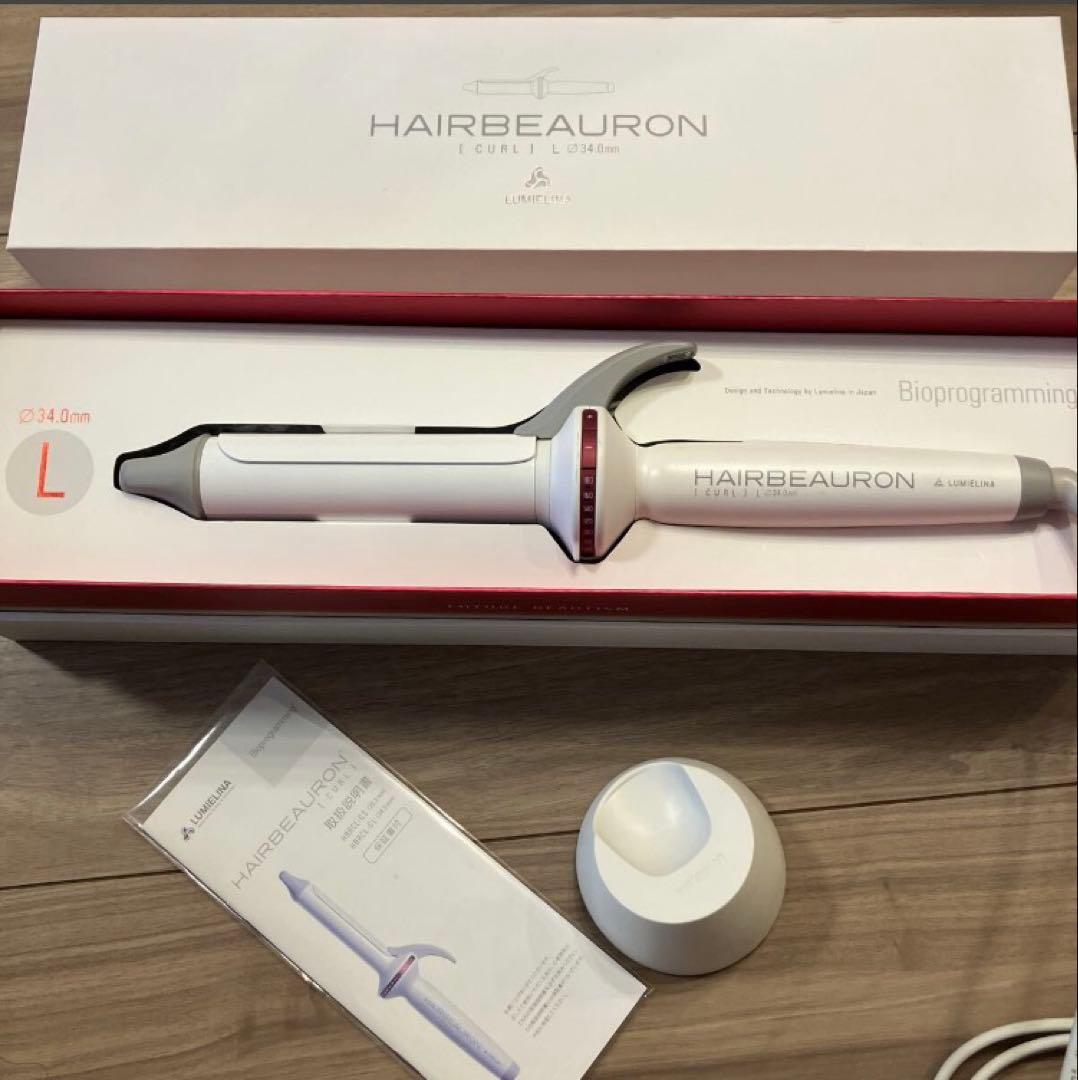 LUMIELINA HAIRBEAURON カールL 34mm シリアル番号あり