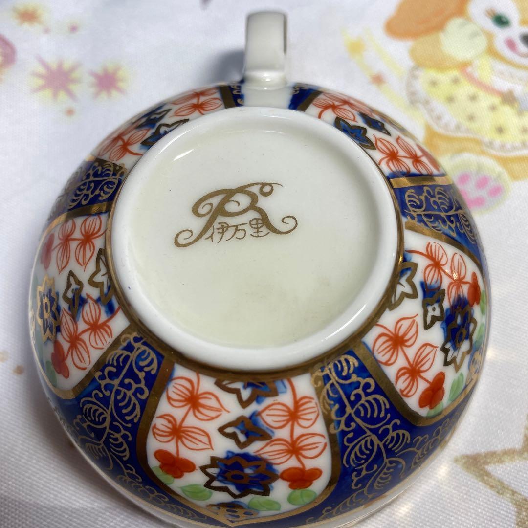 ロイヤル 伊万里 カップ＆ソーサー 2客セット 箱入り