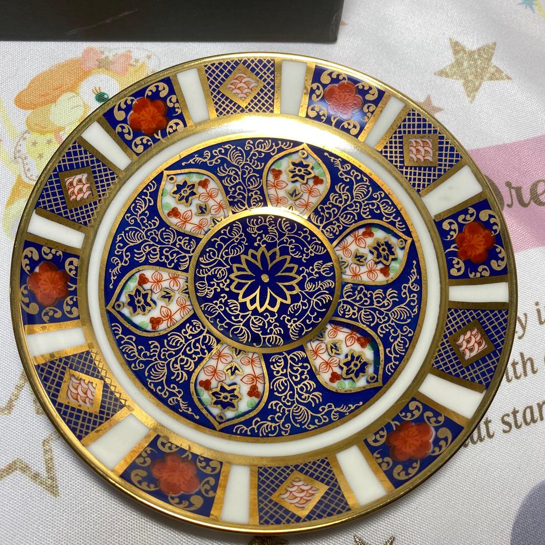 ロイヤル 伊万里 カップ＆ソーサー 2客セット 箱入り