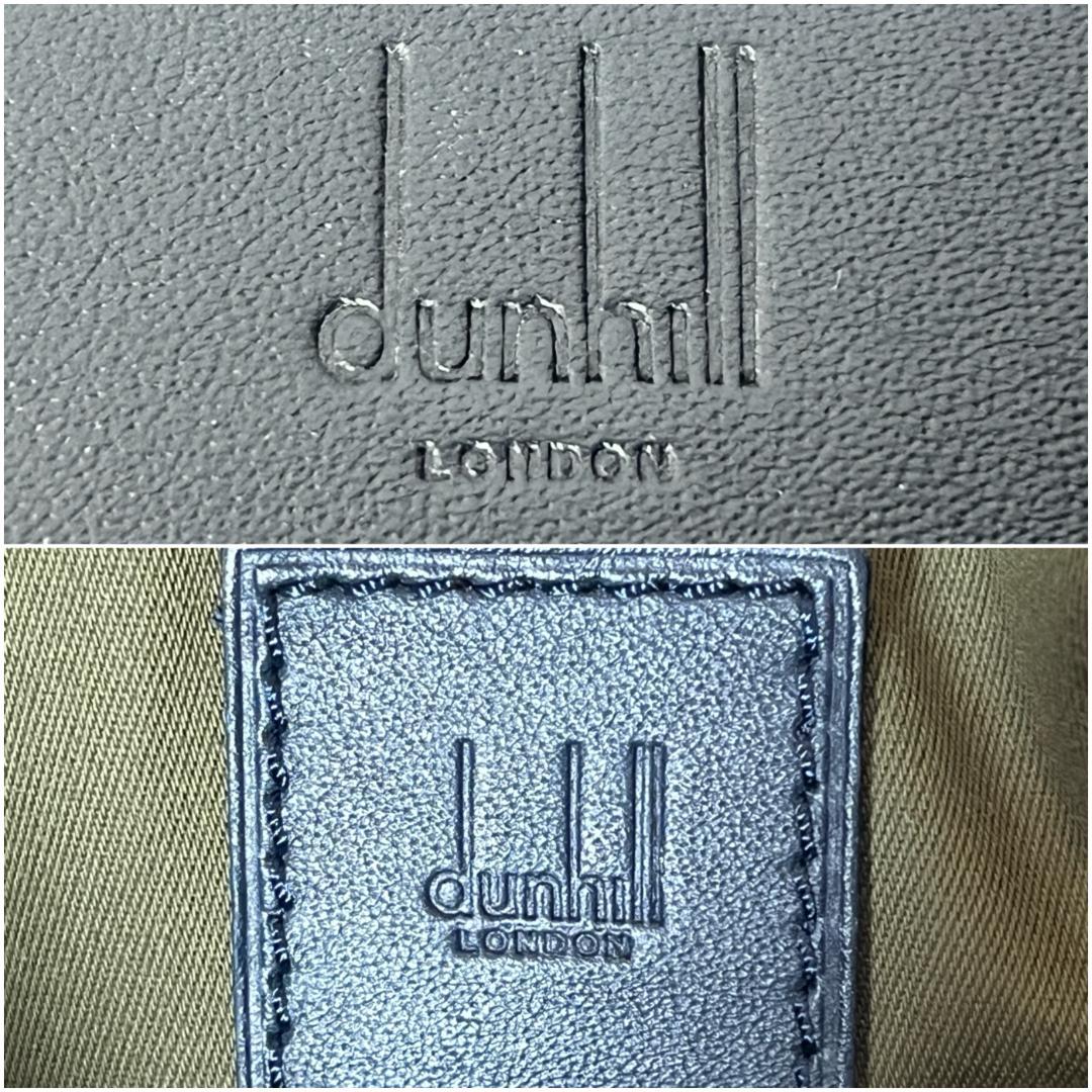 美品 ダンヒル ハムステッド 2way ブリーフケース レザー 上品 ネイビー