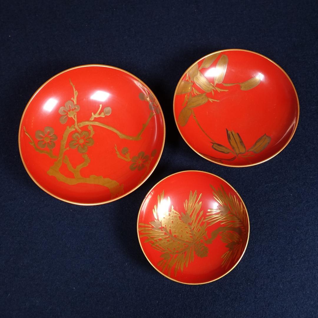 最高級京漆器 三上揚光堂 松竹梅蒔絵 花月台 三つ組盃揃 共箱