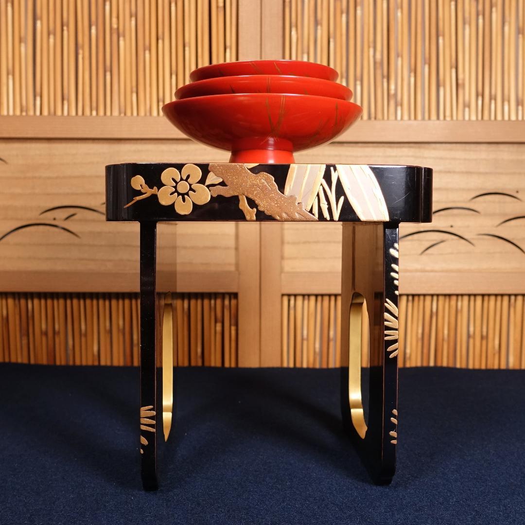 最高級京漆器 三上揚光堂 松竹梅蒔絵 花月台 三つ組盃揃 共箱