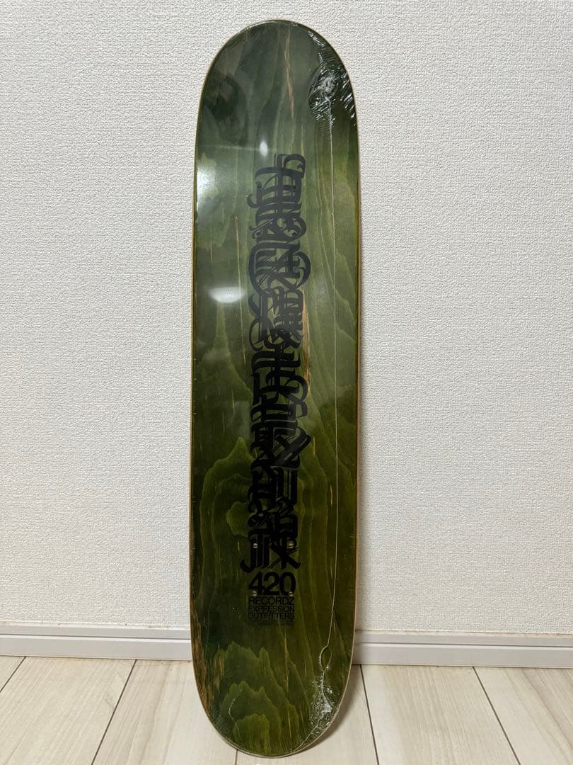 スケートボード　デッキ　裏庭　420